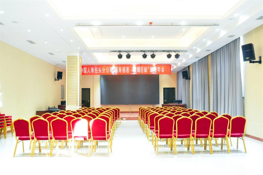 Baotou West Lake Hotel Esterno foto