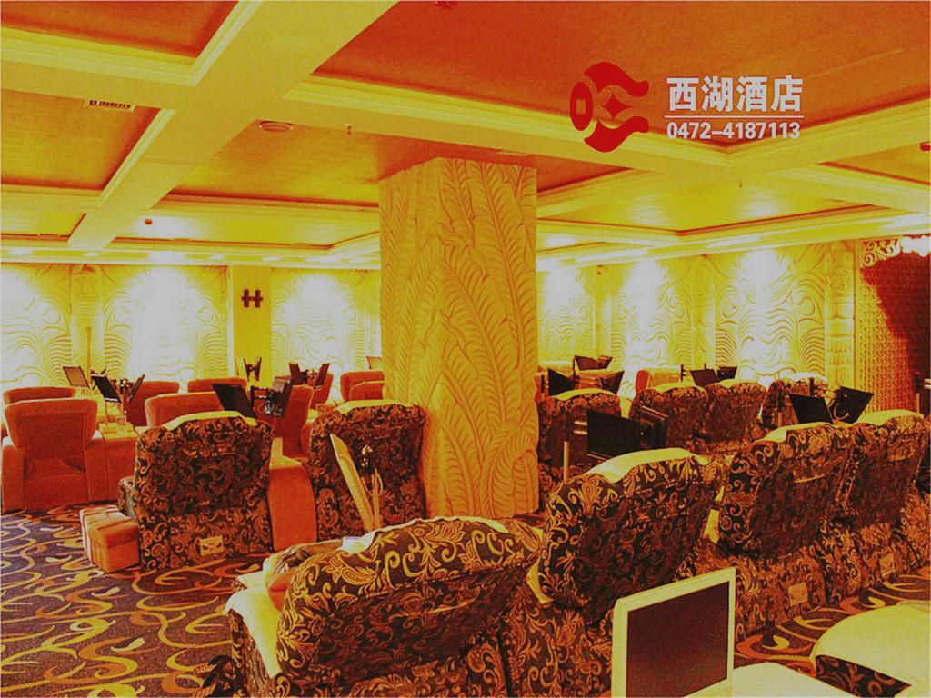 Baotou West Lake Hotel Esterno foto