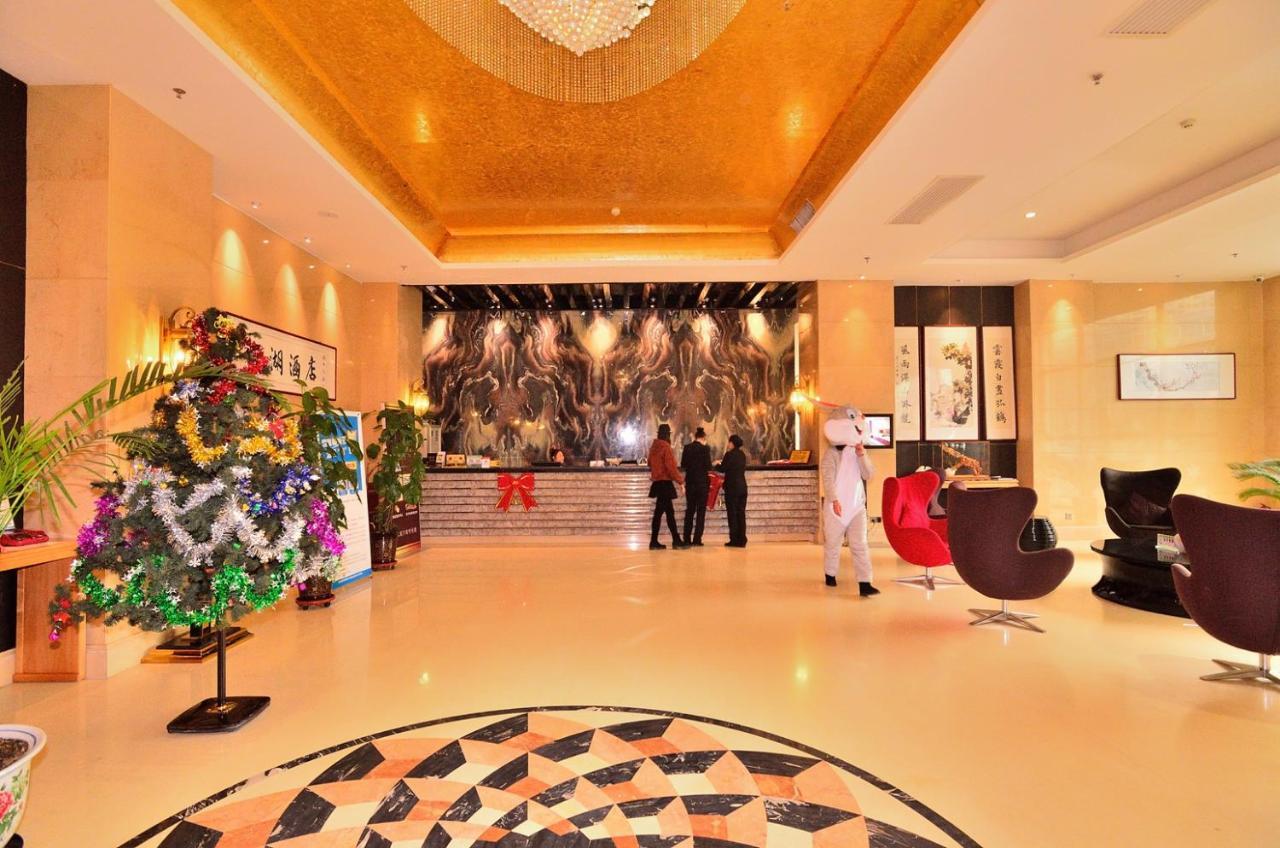 Baotou West Lake Hotel Esterno foto
